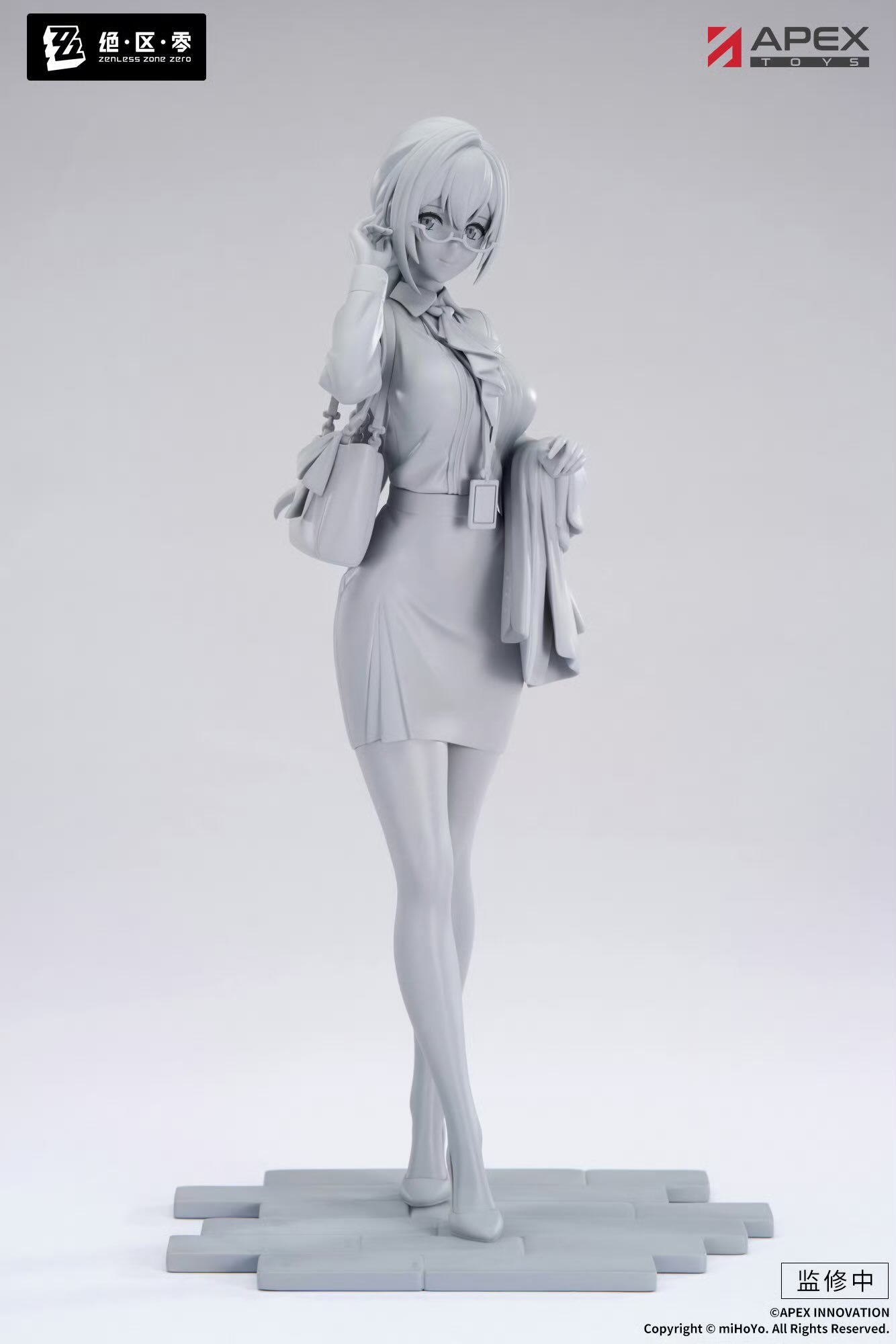 シェリー (@starrail_sherry) / X