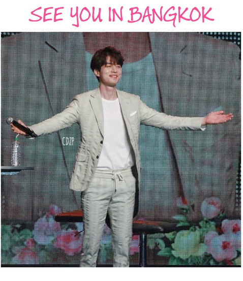 leedongwook_TH's tweet photo. 📌NeoHee! ทุกคนโปรดฟังแอดมินและลงทะเบียนจองบัตรล่วงหน้างาน Lee Dong Wook Fan Meeting 2026 ได้แล้วตาม Link ลงทะเบียนจองบัตรล่วงหน้า :⬇️

https://t.co/5ipHVuCxn7

✅️ราคาบัตรและรายละเอียดต่างๆ ของงานอ่านได้ตามรูปภาพที่แนบมา

พร้อมแล้ว Go!!!! ฝากแชร์โพต์สต่อๆ กันด้วยน๊า https://t.co/ymAY0h1Py5