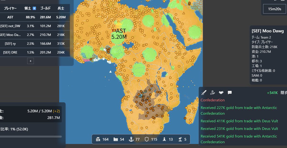 Rex2025777's tweet image. OpenFrontっていうゲームにはまりました。
茶色に負けた後、８割くらい土地奪ってやりましたｗ
#OpenFront