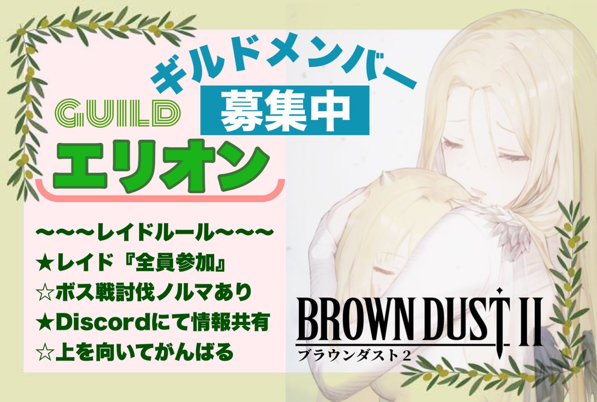 ピロ tweet media
