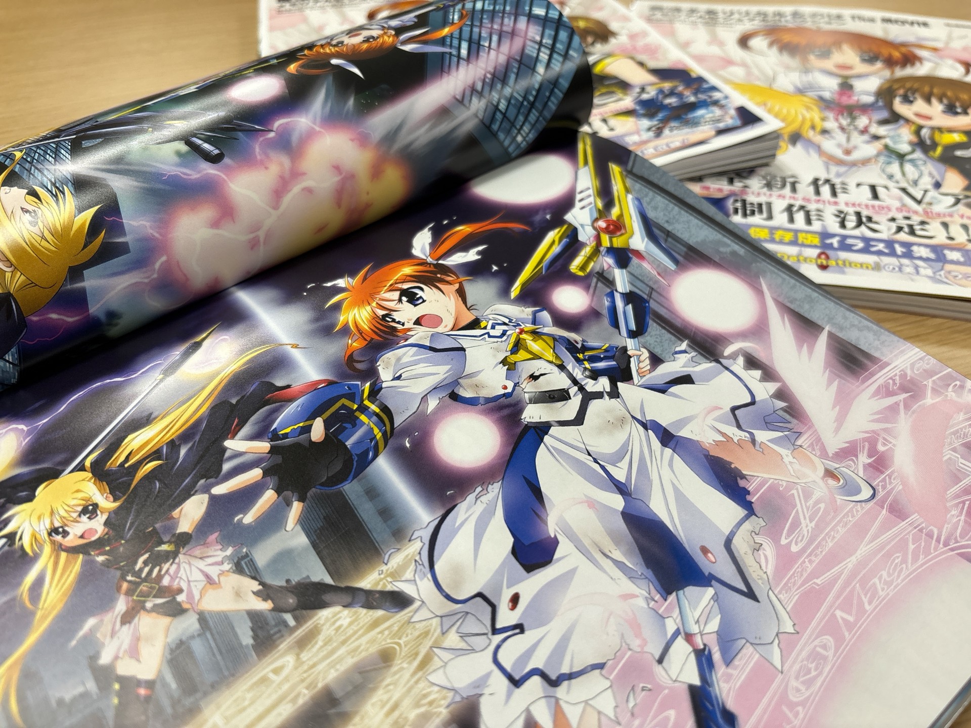 力を緩めて　なのは PR+ 力を緩めて なのは(箔押し入り) 販売 | プレミアム