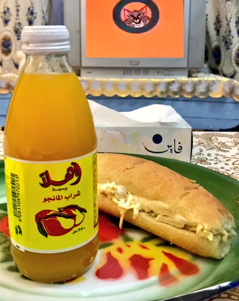 فطوري الجميل ..اللي قريب حياه