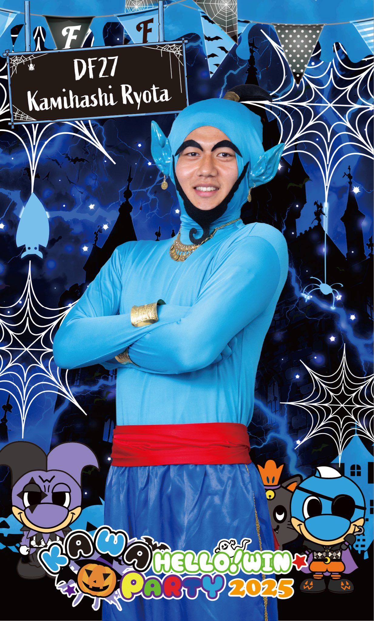 フルトヴェングラー/フェス！/初期スタンパー/「初モノがお好きでしょ❤️」 フルトヴェングラー/フェス！/初期スタンパー/「初モノがお好きでしょ