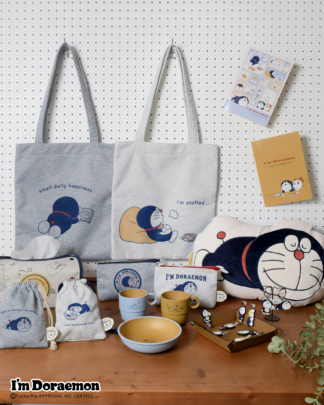 新品未開封】ドラえもん KLIPPAN ブランケット（face） ドラえもん公式