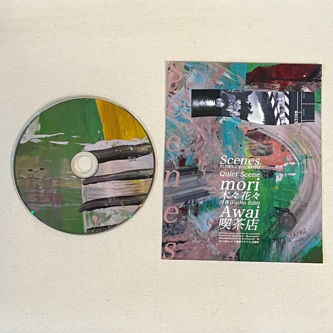 💿🌳🤯絶賛発売中🤯🌳💿

YOSUKE"610"MUTO
1st solo EP 「Scenes」CD
<a href="/yosuke610/">yosuke610</a> 

販売はこちらから🛒
panictracks.theshop.jp/items/120293796