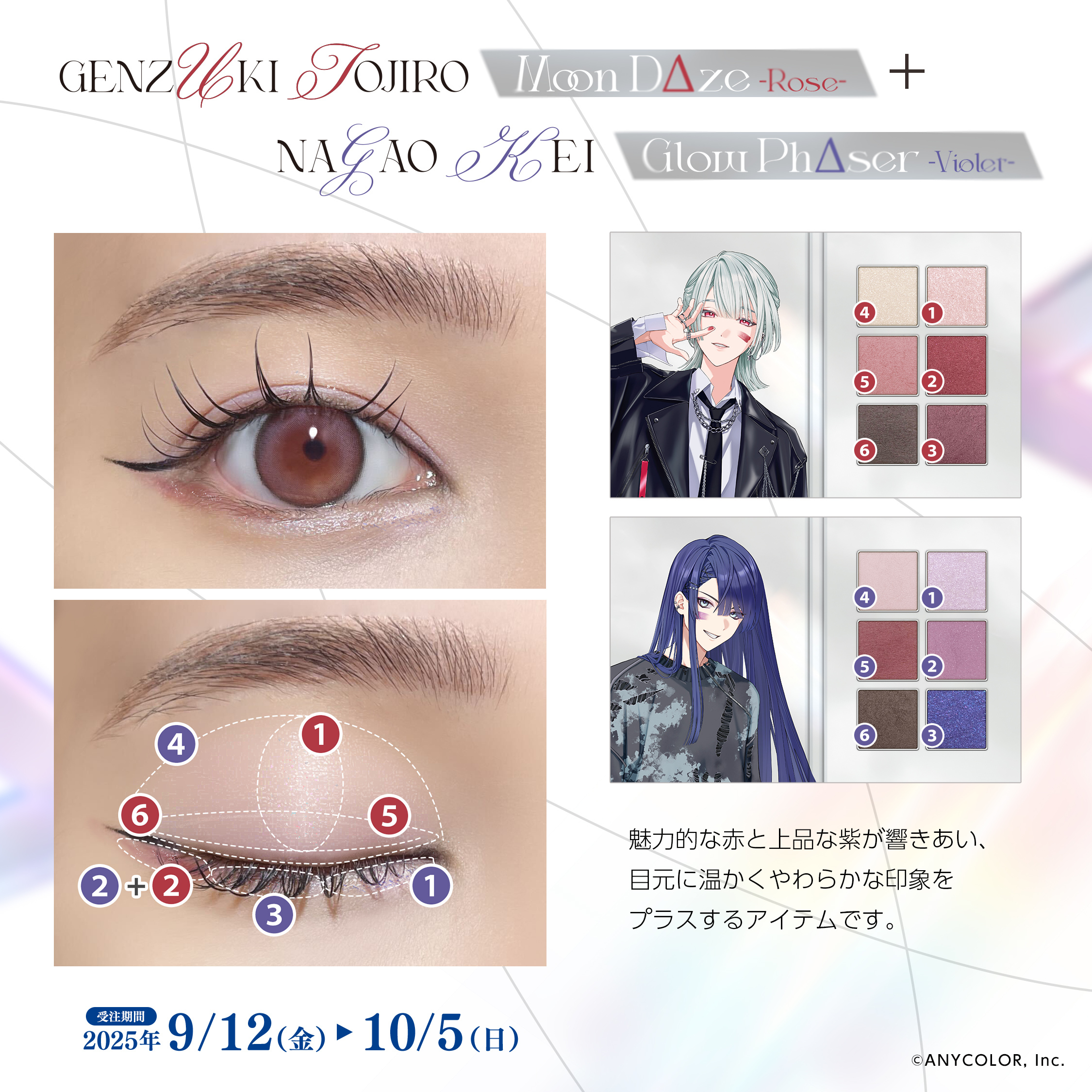 Cyber Goods Store 公式 (旧eStreamグッズ公式) (@Cyber_goods) / X