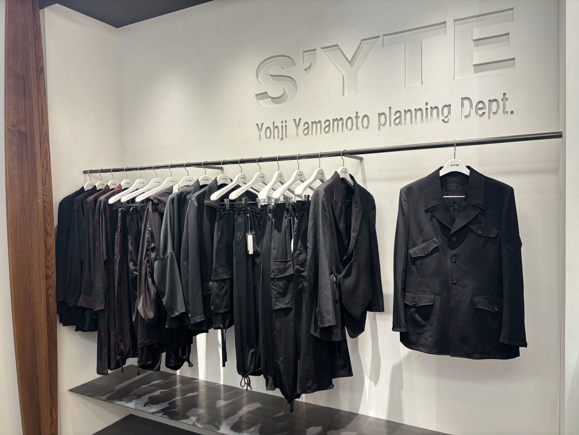 【希少】S\"YTE ヨウジヤマモト　パンツ② セットアップ可 S'YTE SS22 | Yohji Yamamoto (ヨウジヤマモト) Official Site