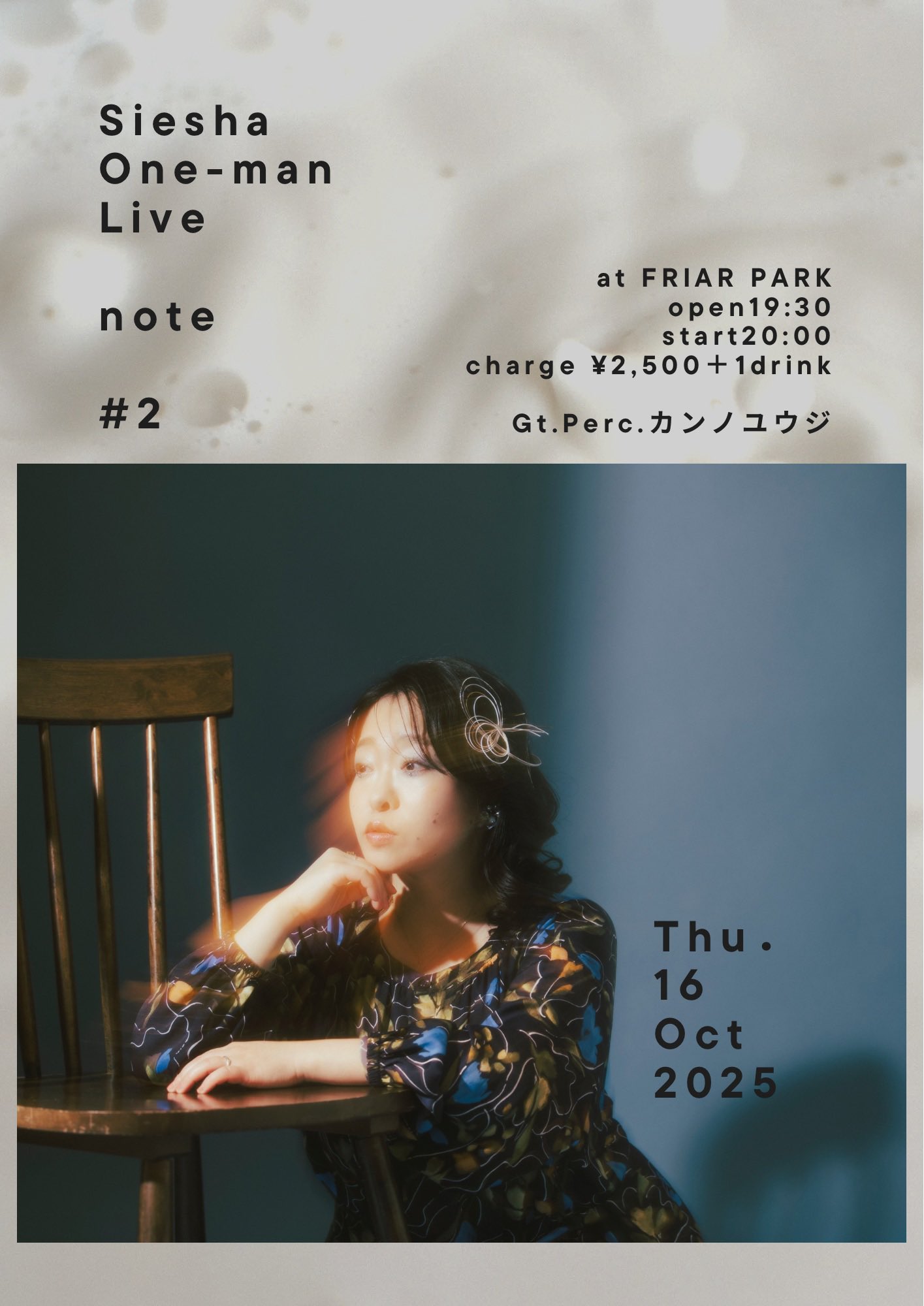 😶HIROKI Y. (@HIROKIY7720) / X