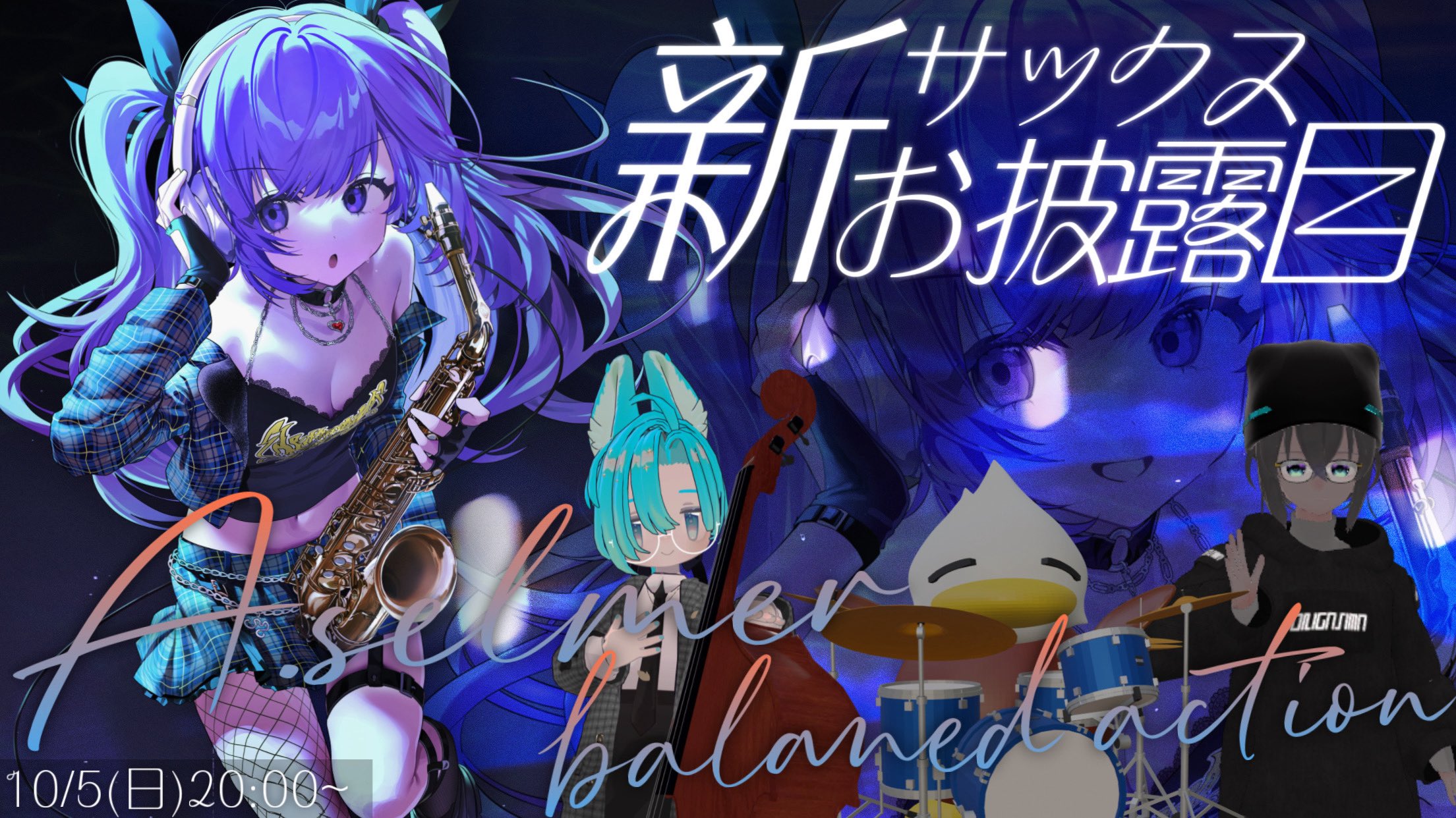 Saku様 $_57.JPG?set_id=880000500F