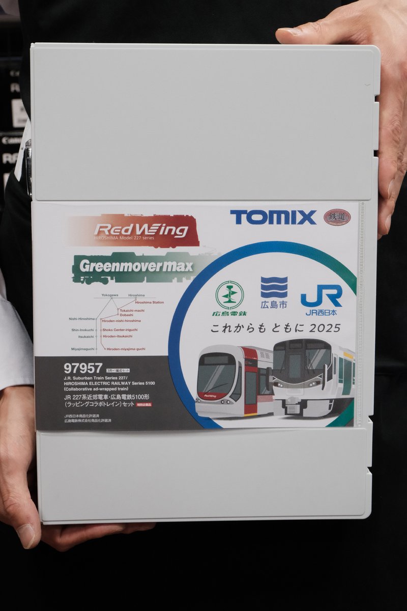 あきばお～ on X