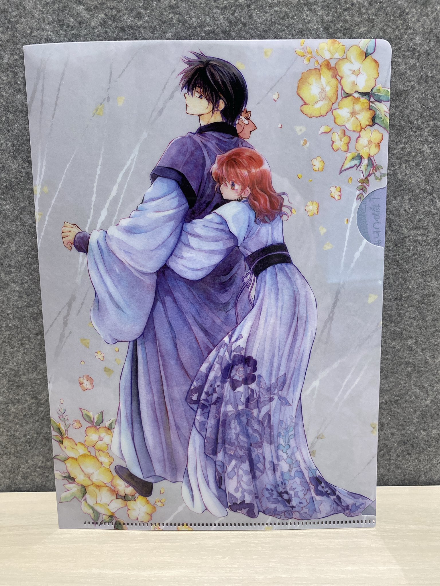 暁のヨナ　1巻～46巻 91bNS4kPI+L.jpg_BO30,255,255,