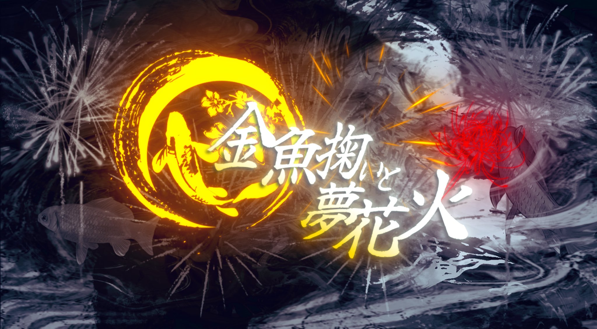 亜沙 (@bass_asa) / X