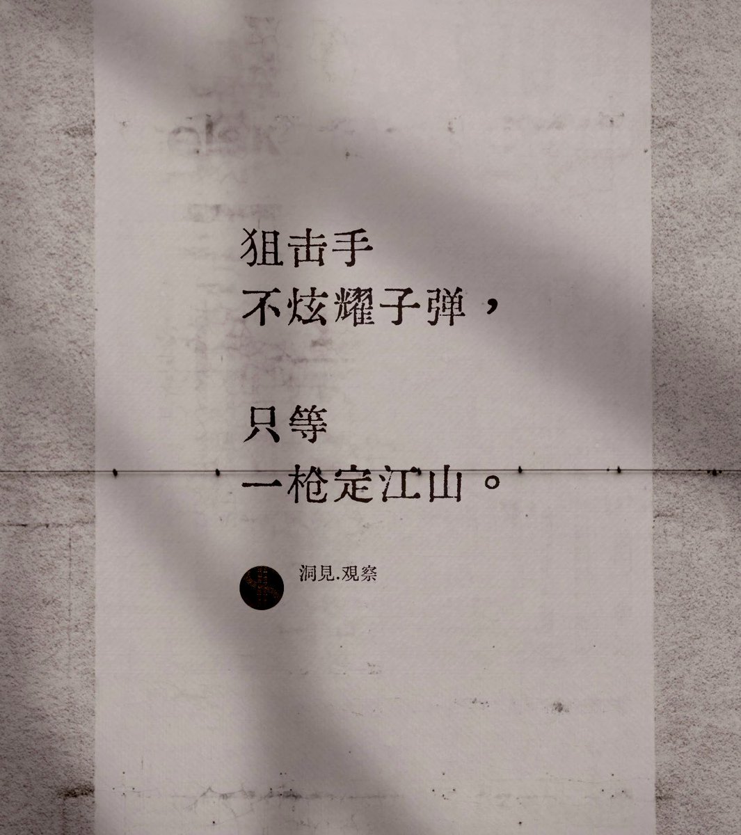 百家乐高手心得｛官网：701.tw｝.ago