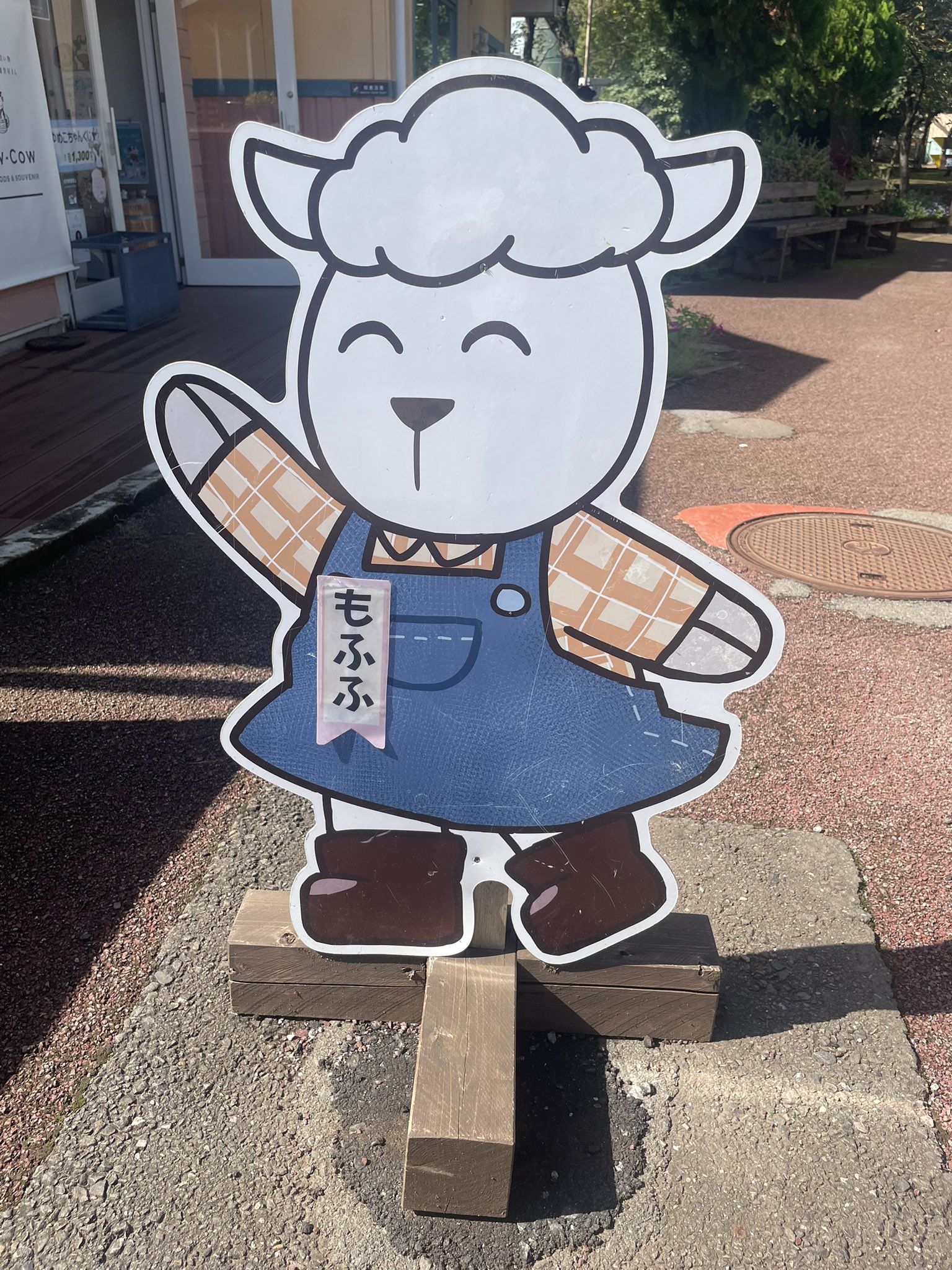 ♡uu様♡専用 ☃️