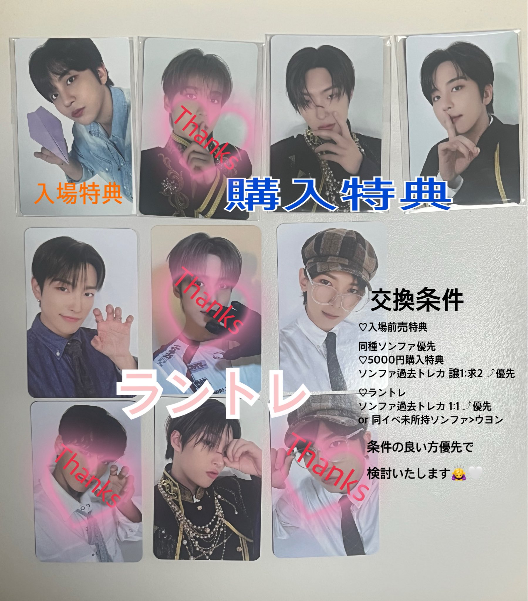 ྀི まあ ྀི ⬅︎ あいあん・はあと on X: 