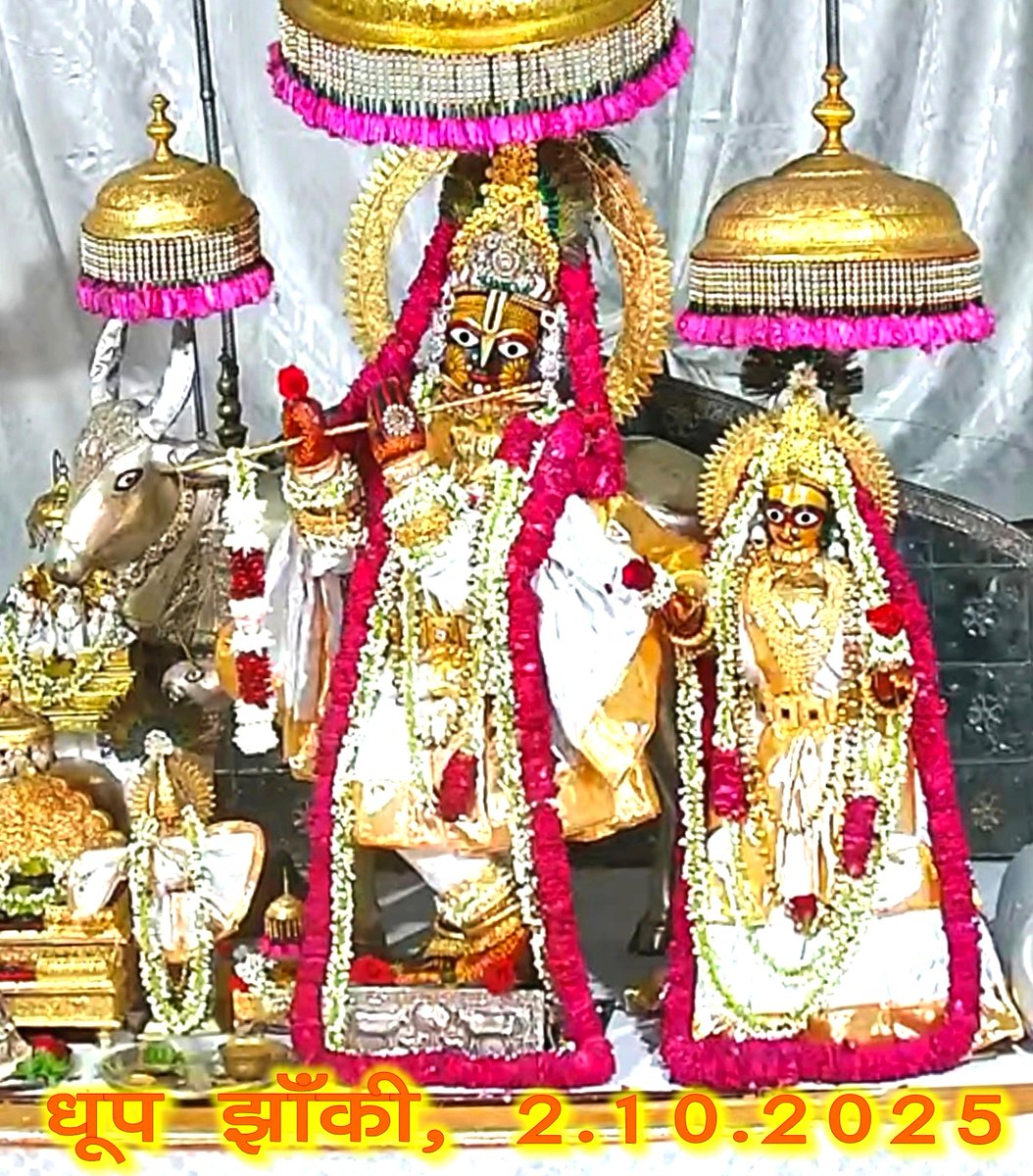 GovindMandir's tweet photo. https://t.co/20HVEqtCqJ