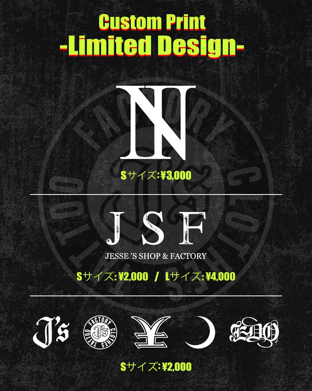 JSF (@jessesshop1054) / X