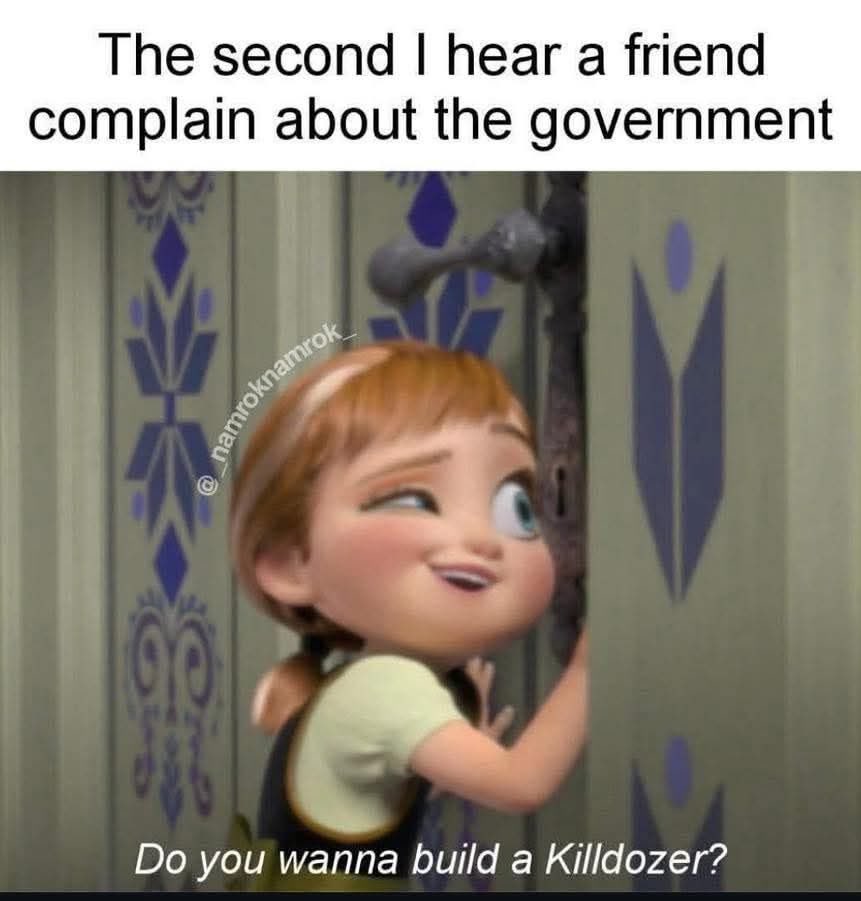🤣