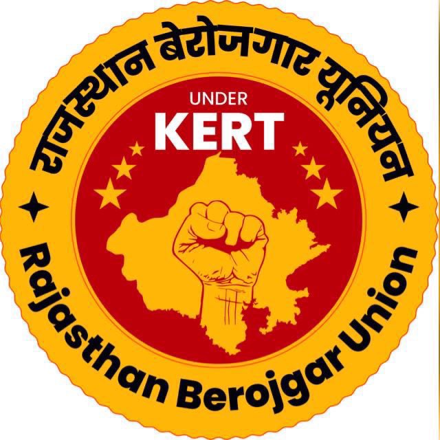 बेरोजगार कार्यालय में संवाद :- 6 OCT (सोमवार ) को बेरोजगार कार्यालय त्रिवेणी नगर पर विभिन्न भर्तियों के युवाओं से संवाद करूँगा ।।
समय :- 12:00 - 1:00 (1hr) 
जगह :- त्रिवेणी नगर चौराहा बेरोजगार कार्यालय संपर्क ( 8058943600 रवींद्र जी ) ।।
नोट :-कुछ महत्वपूर्ण प्रक्रियाधीन माँगे है