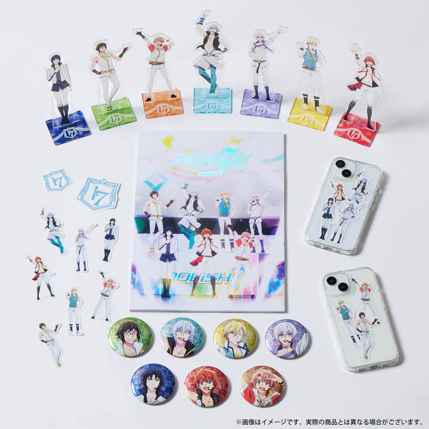 アイナナグッズまとめ アイドリッシュセブン公式 グッズ情報 (@iD7_goods_info) / X