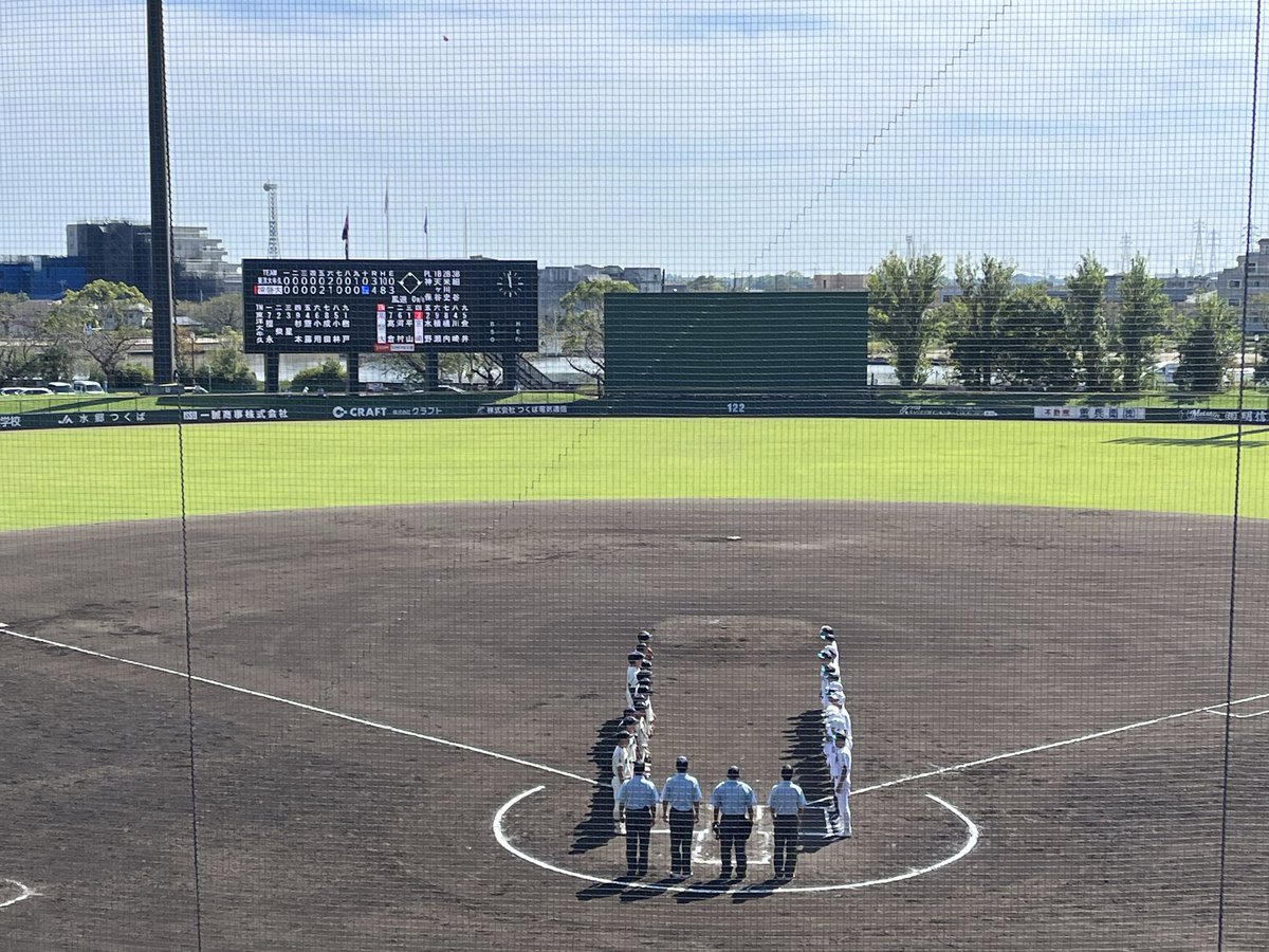 第1試合終了

常磐大4×-3東洋大牛久
延長10回タイブレークサヨナラ

両チームのみなさまお疲れ様でした！