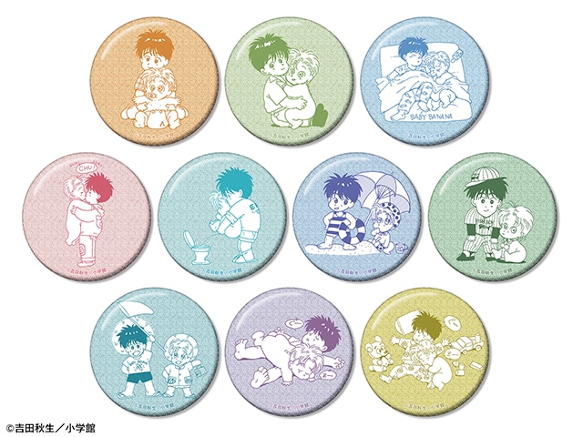 フォロワー兼リピーターオーダーページ♡(一枠限定) G0uLm51bkAA6cPO.jpg