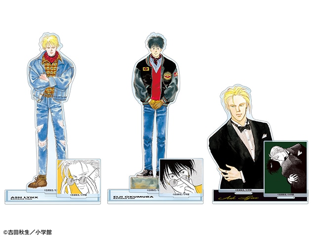 「『BANANA FISH』アニメイトフェア in 2025」が開催決定！

店舗での開催に先駆け、本日よりアニメイト通販にて「通販事前予約キャンペーン」がスタート!!

#BANANAFISH

animatetimes.com/news/details.p…