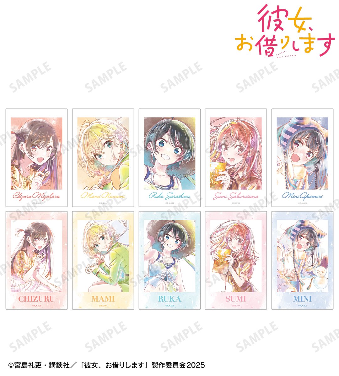 Acuuさんの専門ページ SC-53C 取扱説明書 - Apps on Google Play