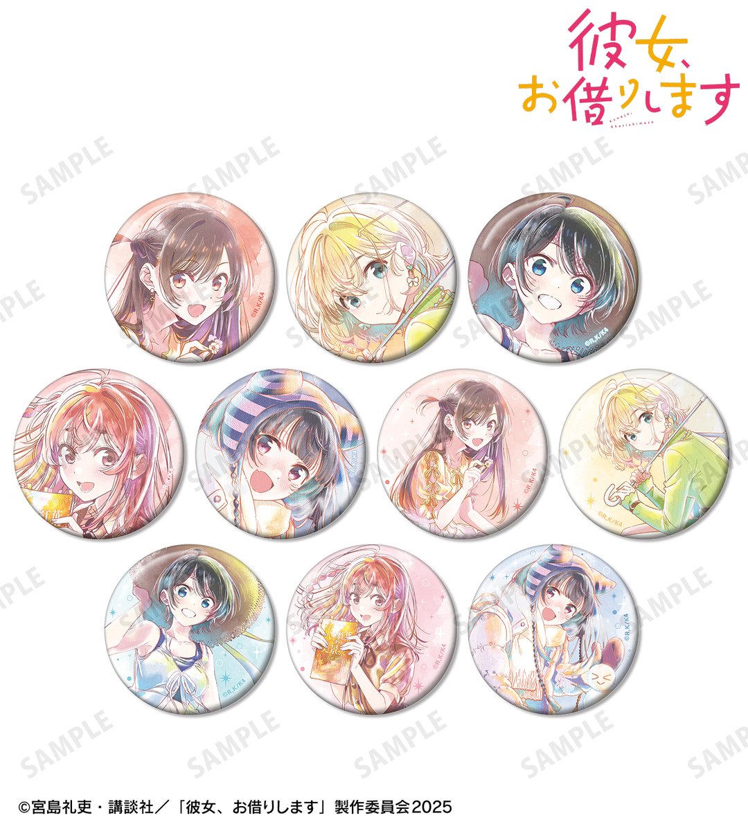 アンジー様 リクエスト 4点 まとめ商品 新品】東方LostWord PUレザーパスケース 古明地こいし(諸縁吉祥