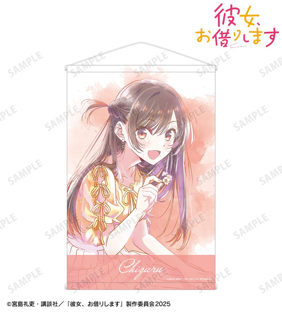 Acuuさんの専門ページ SC-53C 取扱説明書 - Apps on Google Play
