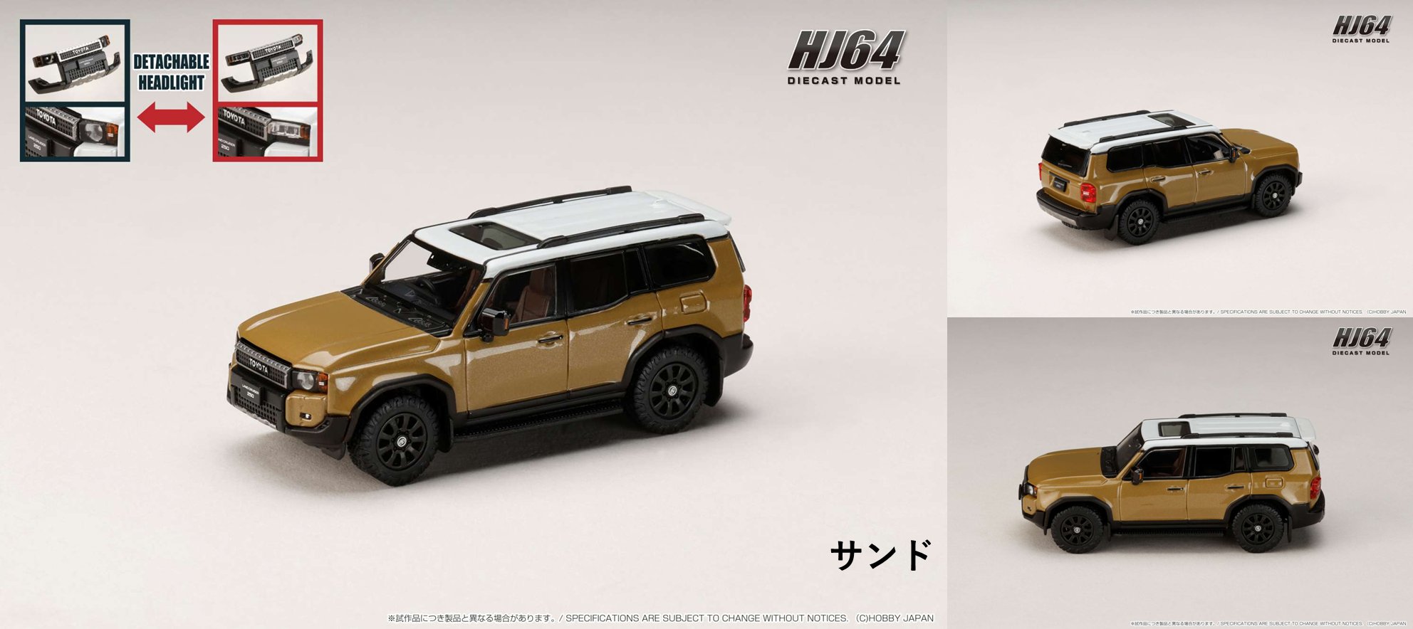 Usaタカ*Smile専用　新品大きな模型エンジン　交渉コメントからお願いします カワサキ ニンジャZX-25R SE KRTエディション試乗インプレ【法定