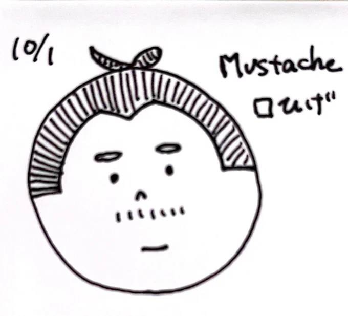 #Inktober #inktober2025day1 #口ひげ #mustache 