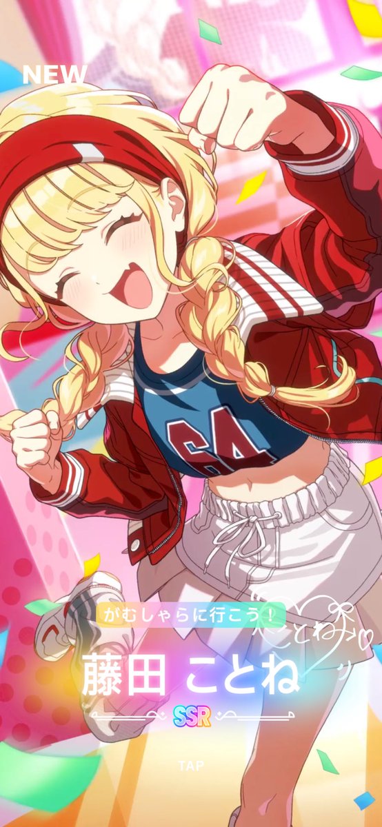 HighEar_HTK's tweet photo. 勝ちました
かみまみた https://t.co/AqDRsRc6y4