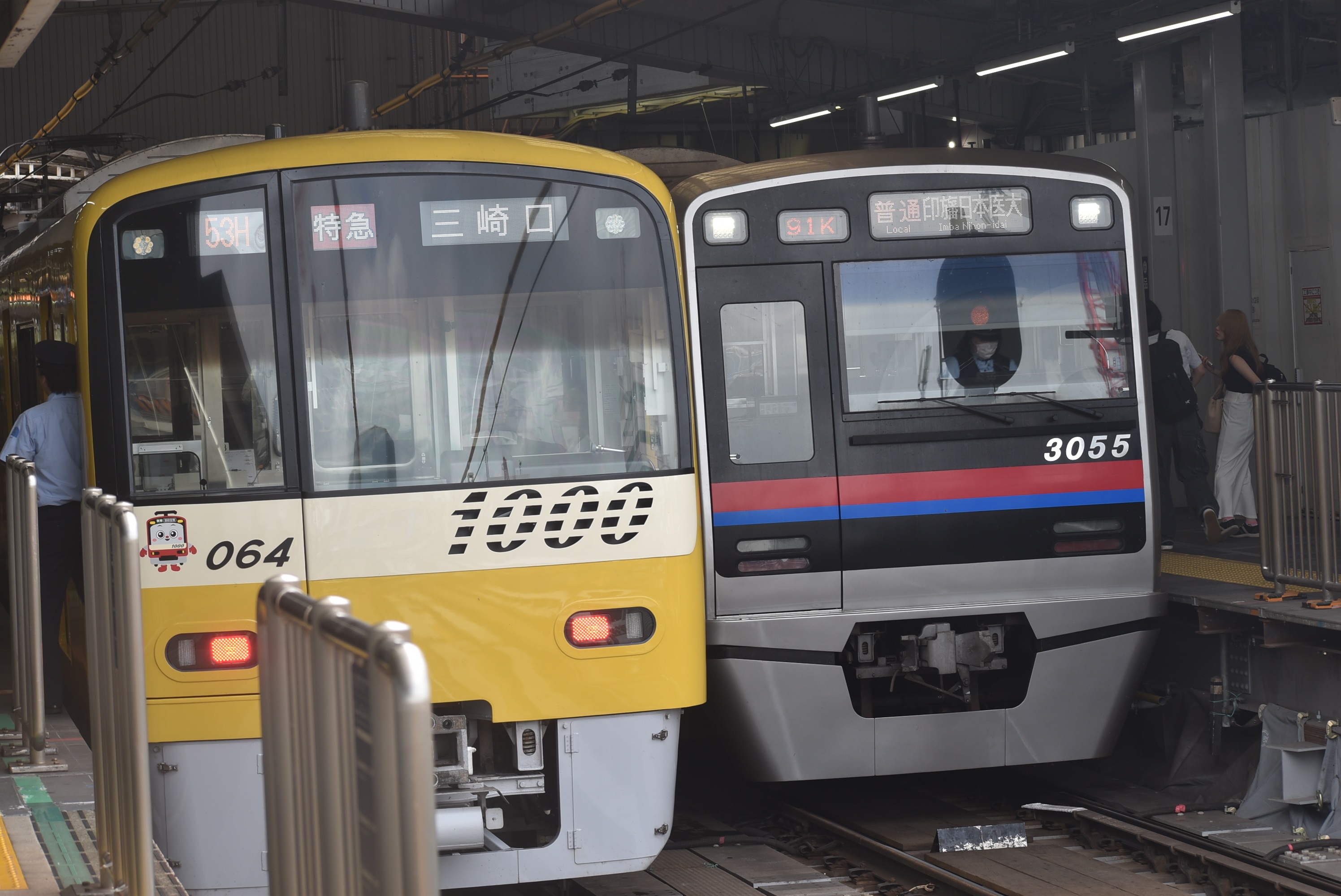 見越 Junya Watanabe COMME des GARÇONS 2001 分层解构牛仔裙– THE