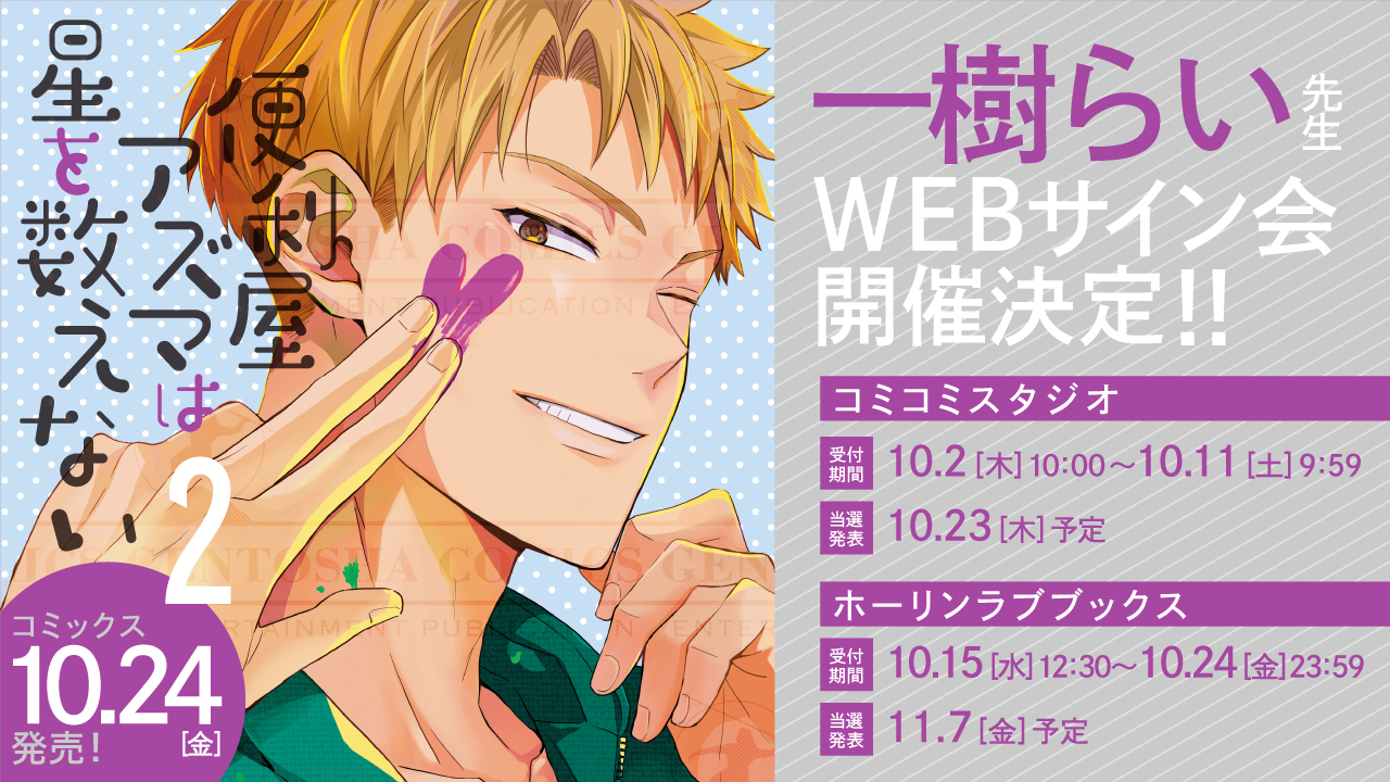 ⭐️ギッラギラのみっちみち❗️タイチンルチル 13mm 圧倒的な透明度です‼️ ⭐️ギッラギラのみっちみち❗️タイチンルチル 13mm 圧倒的な