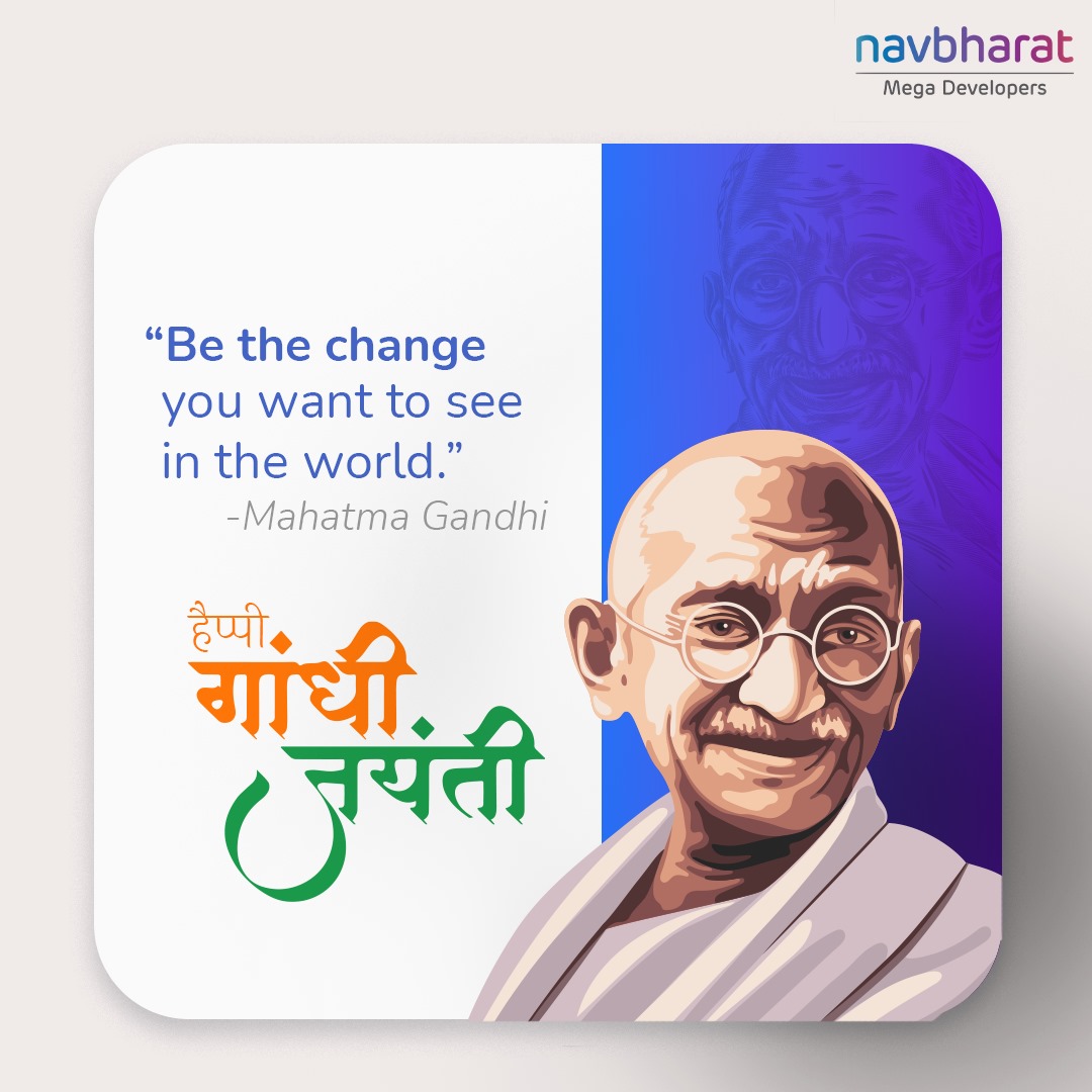 nmdplofficial's tweet image. On this Gandhi Jayanti, NMDPL celebrates Bapu’s vision of unity and progress—one step, one community at a time.

#GandhiJayanti
