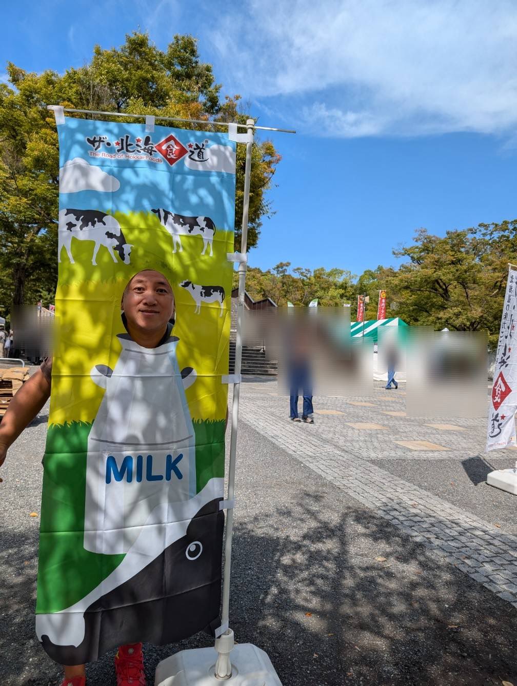 スギちゃん スギちゃん (@wild_sugichan) / X