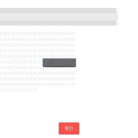 tran00s's tweet photo. 이창섭 서울콘 양도

7일 2층 B2 구역 지정석 2n (단석) +10
9일 창구역 스탠딩 2nn (단석) +15
아옮 원하시면 아옮해 가능해요(업체 찾아오시면 됩니다!)
모든인증 가능
결제완료(배송지 변경으로 양도)

옾챗주세요!!
https://t.co/EodXW8F31j

#이창섭 #이창섭콘서트 https://t.co/HbconssFz7
