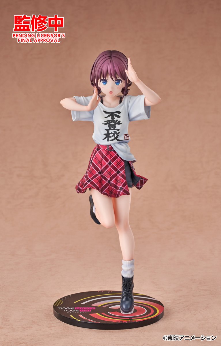 ガールズバンドクライ XStellar フィギュア 仁菜 不登校Tシャツ 井芹仁