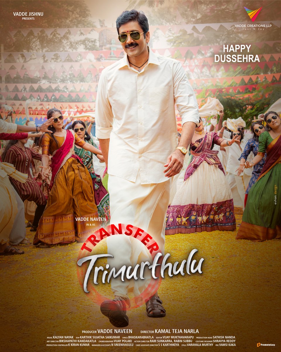 vadde creations tweet media