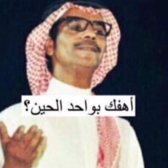 _w3zf's tweet photo. @hhmm5887 تعرف نفس صح https://t.co/PIQdUUZ5xh