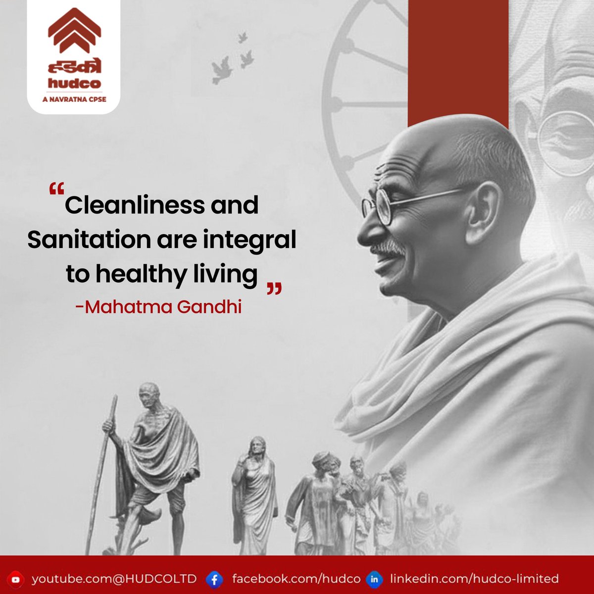 This Gandhi Jayanti, let us come together to honor Bapu’s vision by pledging our time for a #SwachhBharat and #SwasthBharat. 
Every small act of cleanliness is a step towards a healthier, brighter, and stronger India. 

<a href="/mlkhattar/">Manohar Lal</a> <a href="/SANJAYKUL31/">Sanjay Kulshrestha</a> <a href="/Secretary_MoHUA/">Srinivas Katikithala</a> <a href="/MoHUA_India/">Ministry of Housing and Urban Affairs</a>