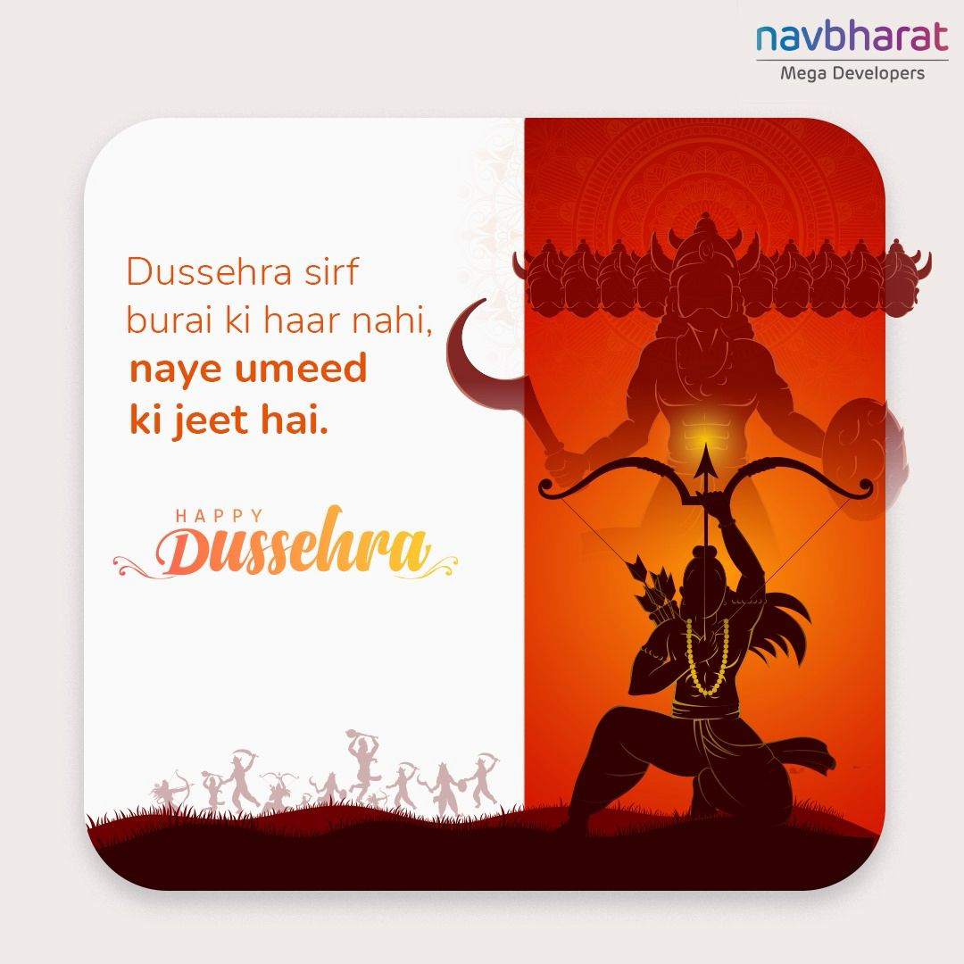 nmdplofficial's tweet image. NMDPL ki taraf se Dussehra ki hardik shubhkamnayein! 🌸 
Hum aasha karte hai yeh tyohaar aapke liye umeed, khushiyaan aur naye mauke laae.

#HappyDussehra
