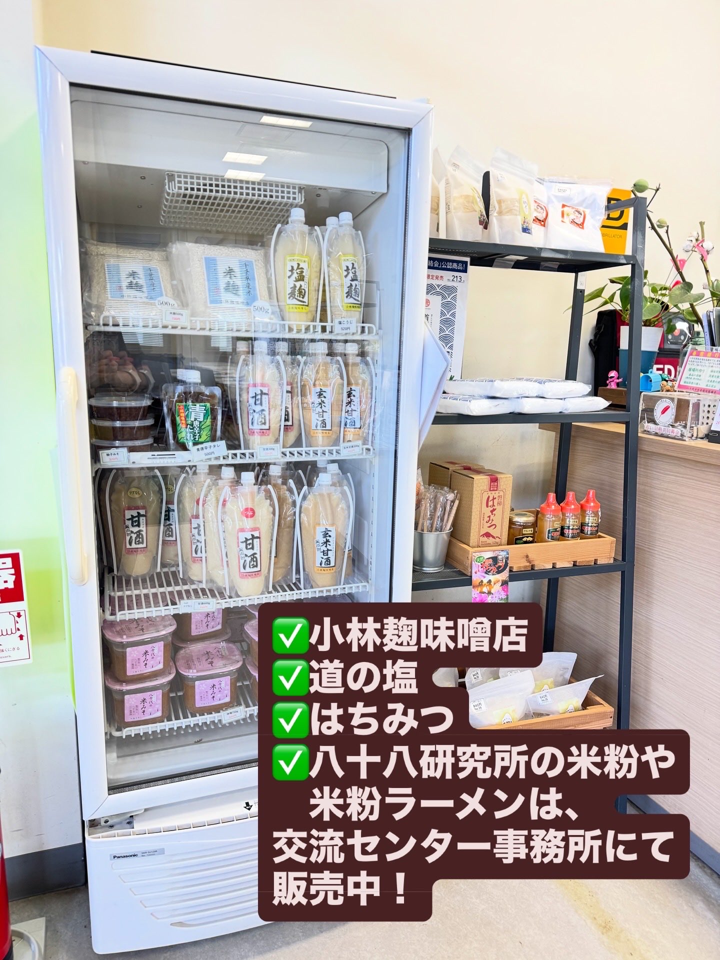 道の駅記念きっぷ21枚♪ Amazon.co.jp: 道の駅記念きっぷ 21枚 ゴールド : Toys & Games