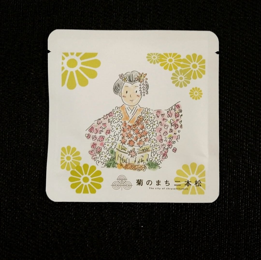 miti・道の駅 安達 高村智恵子 テレカ 全国的に珍しい上下線に施設のある道の駅「安達」智恵子の里（上り線