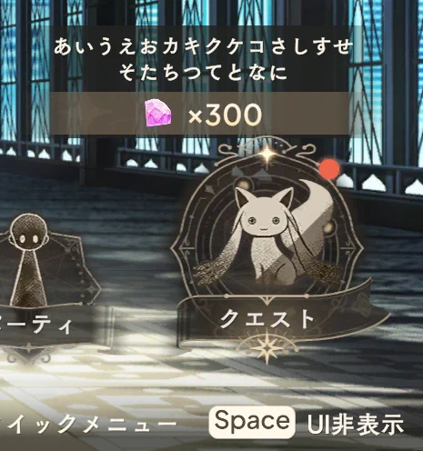 まどドラ】魔法少女まどか☆マギカ Magia Exedra 公式 on X