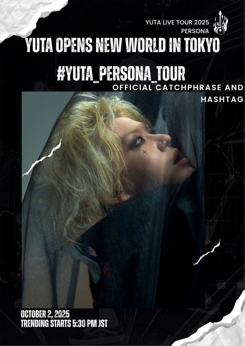 ユウタを作成しました。 YUTA」のYahoo!リアルタイム検索 - X（旧Twitter）を