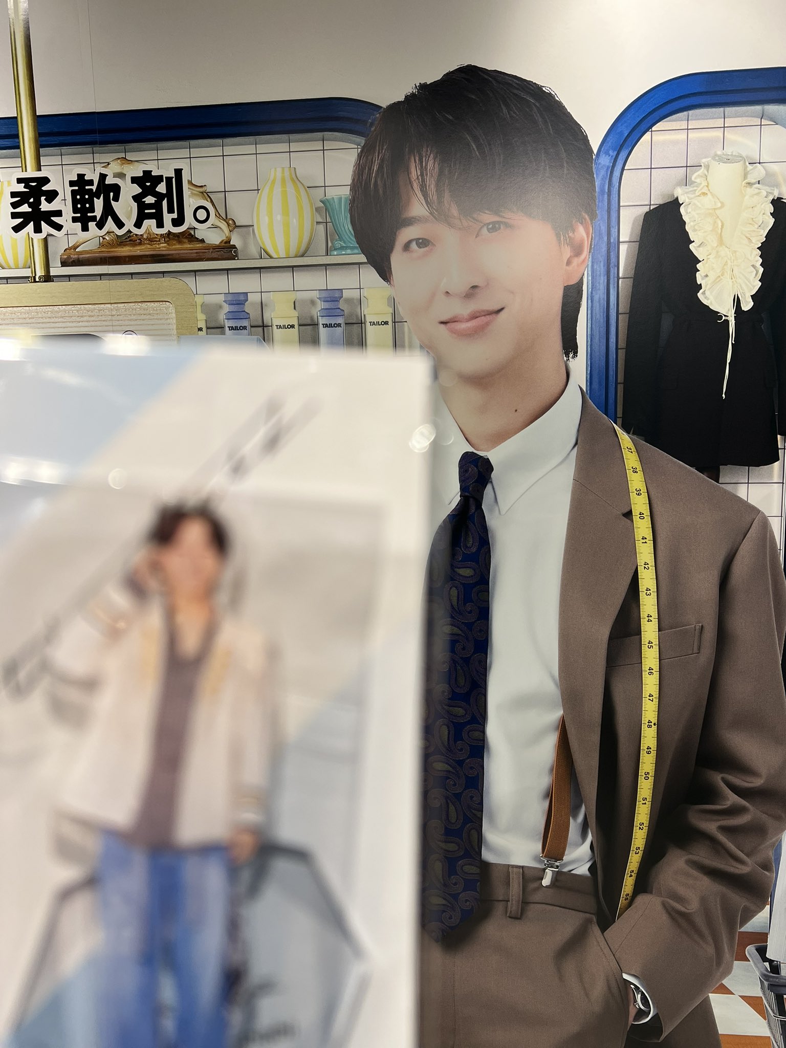 TAILOR 寺西拓人等身大パネル