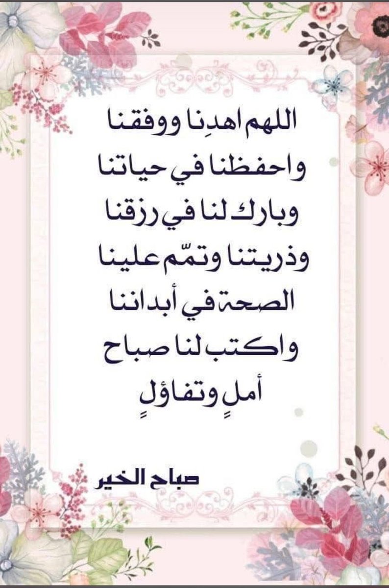 سعود سعد القرني (@saudbreek) on Twitter photo 