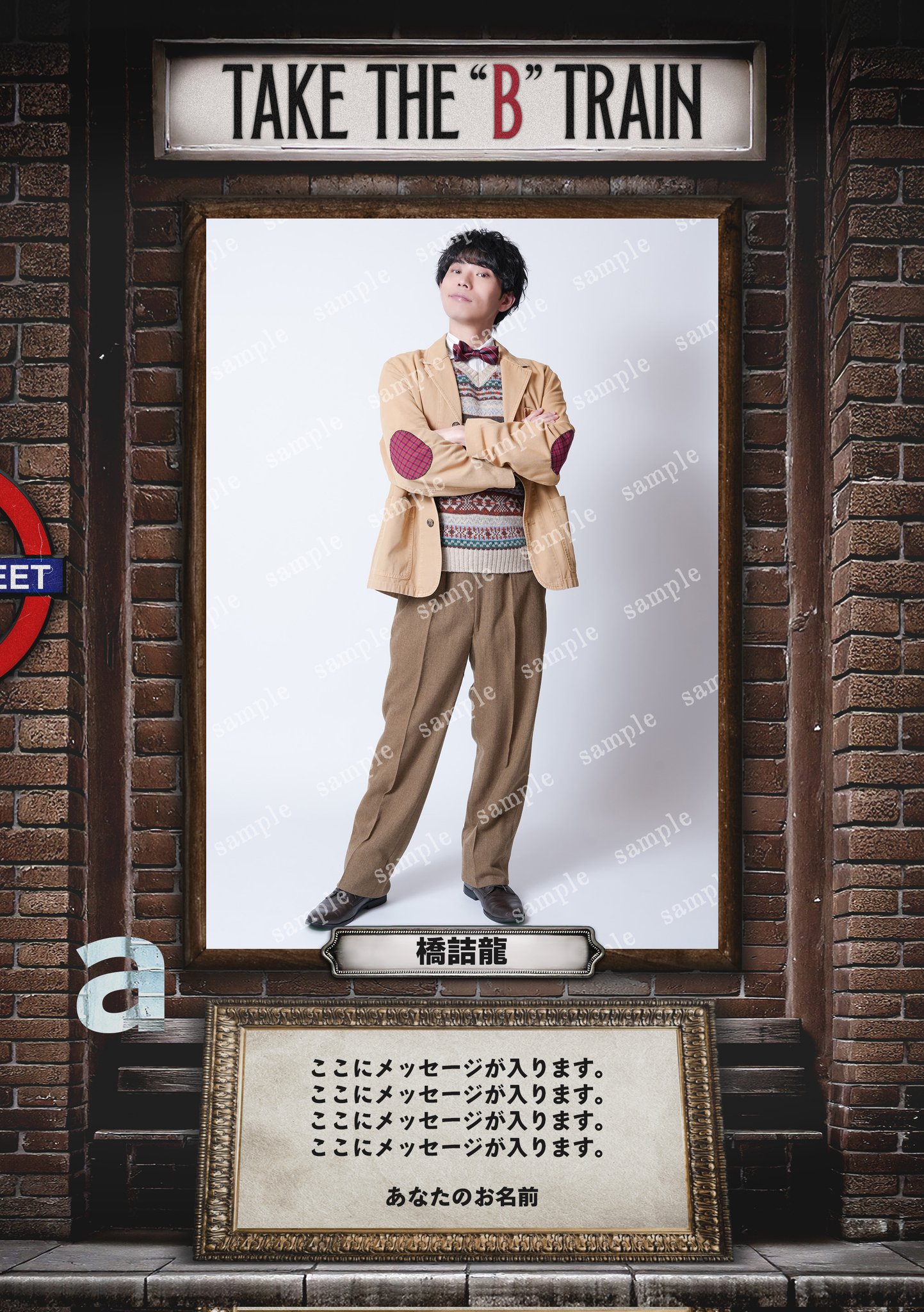 久下 恭平 (@kuge_kyohei) / X